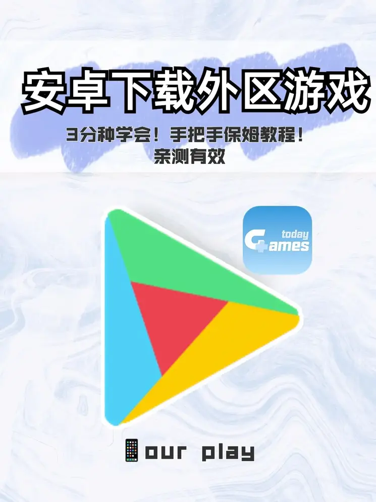 青橙直播app官网769tv截图1